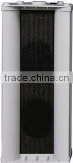 LD-6B 20W-60W Outdoor Waterproof Column PA Speaker 2016 Fashion Designed photo-4