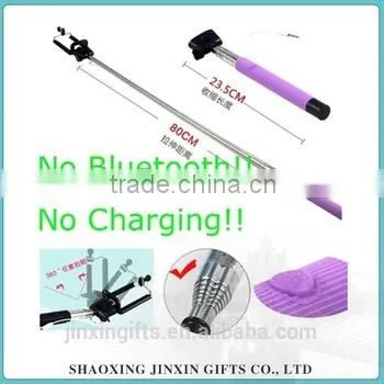 Wear-resisting Special Design Widely Used Bluetooth Selfie Stick Z07-5