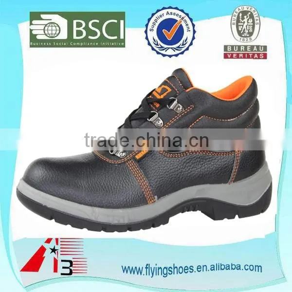 Safety Shoes Manufacturer , Cheap Industrial Steel Toe Work Shoes, Men Safety Shoes photo-4