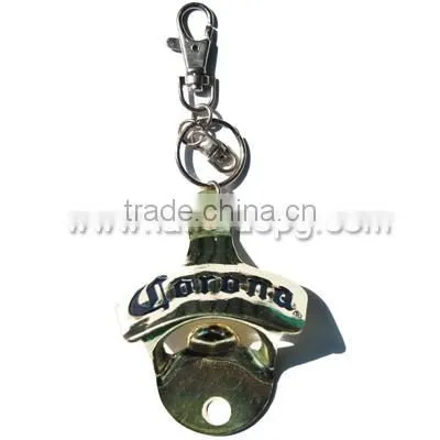 Wedding Decoration Wheel Keychain photo-4