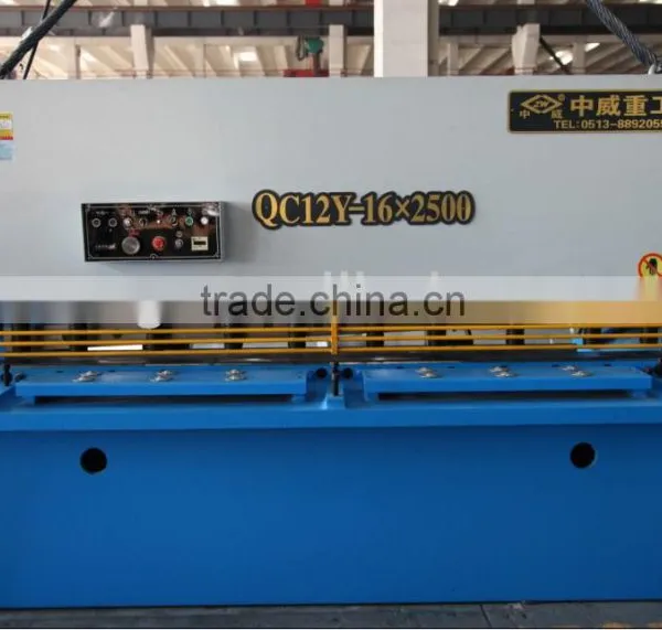 Hydraulic Swing Beam Shear Machine QC12Y-20x3200