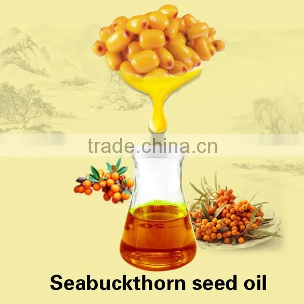 GMP Certified Factory Supply Healthcare FoodSeabuckthorn Seed Oil With Good Price,well Quality photo-2