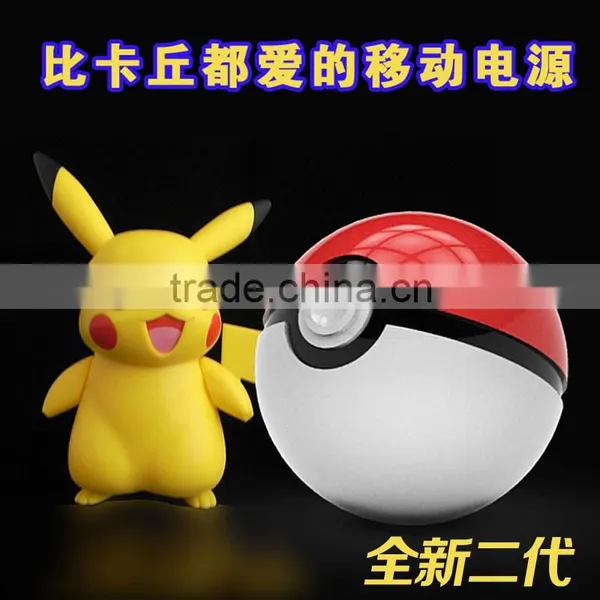 2016 New Arrival Pokeball Power Bank For Mobile Phone 10000mah Pokemon Go Power Bank photo-4