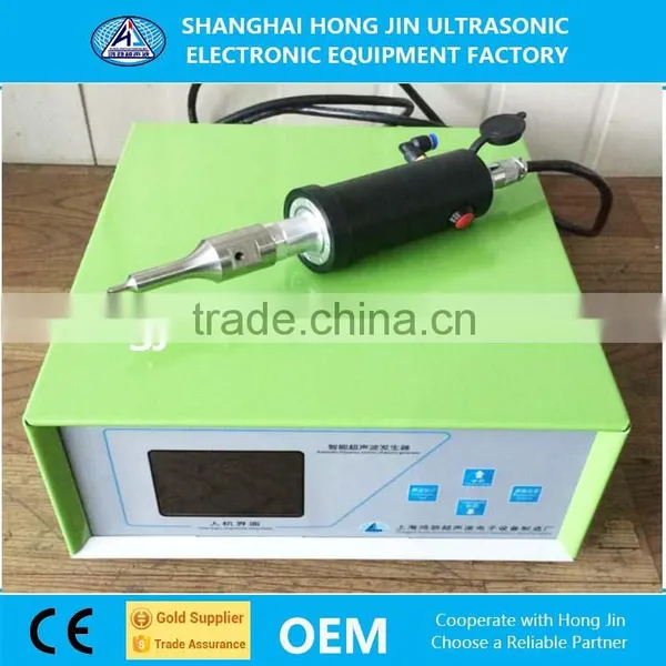 Portable Automatic Ultrasonic PVC Welding Machine photo-2