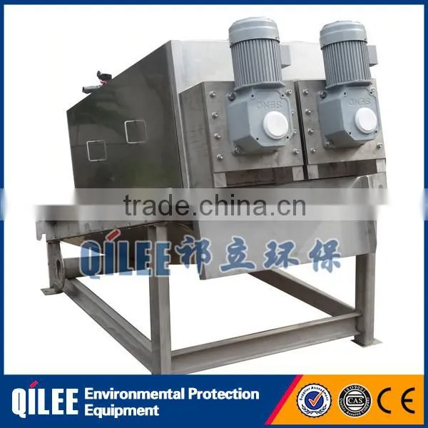 Sludge Dehydrator for City Sweage Plant Wastewater Dewatering