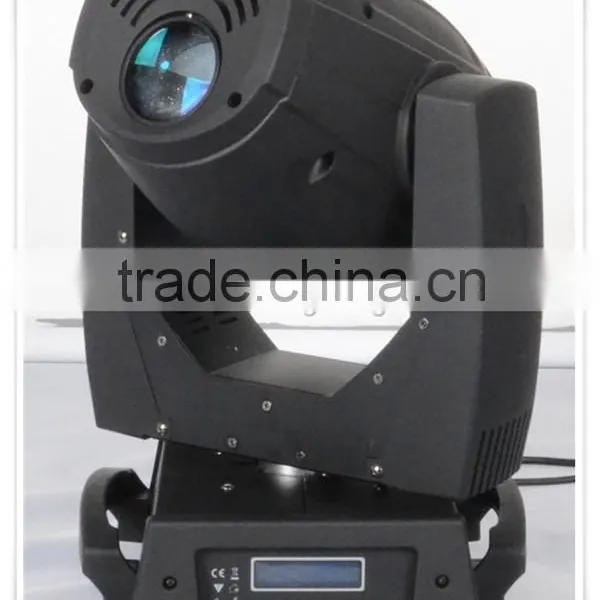 (4 Piece) Wedding Machine 150w Moving Head Spot 575