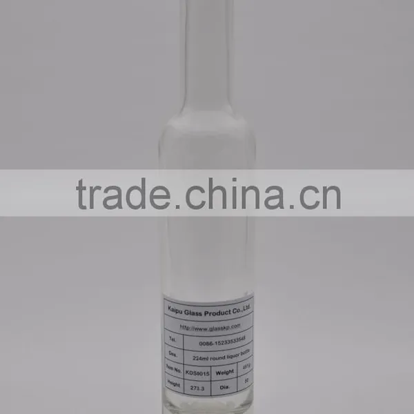 KDS0015 224ml Round Liquor Bottle