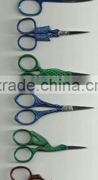make up scissors