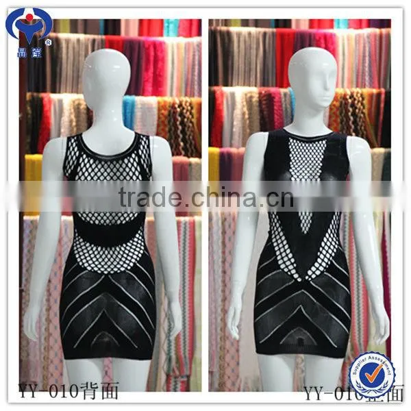Fashion Girls Women Seamless Underwear Sexy Underwear
