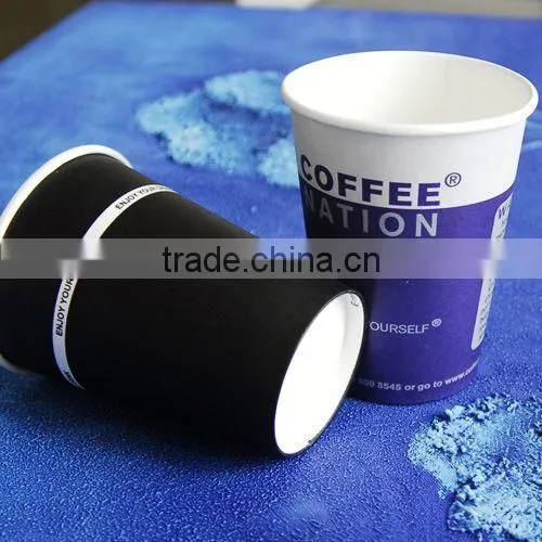 Paper Coffee Cup With Lid, Pla Paper Cup, 7oz Paper Cup,, photo-3