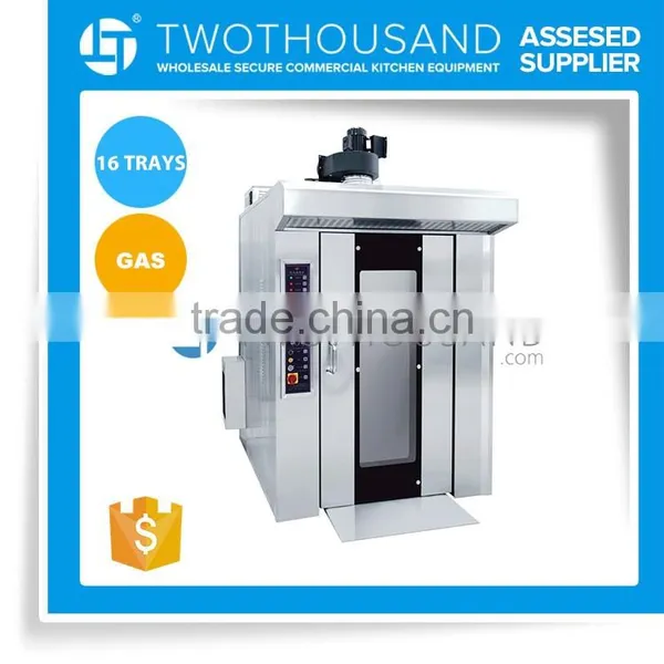 Bakery Rotary Rack Ovens for Sale - Gas, 16 Trays, S/S Body, TT-RF21G photo-2