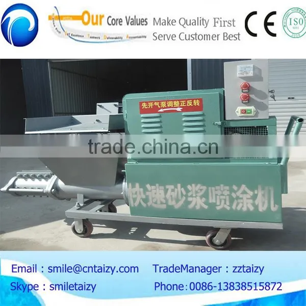 Cement Mortar Machine/wall Cement Spray Plaster Machine photo-6