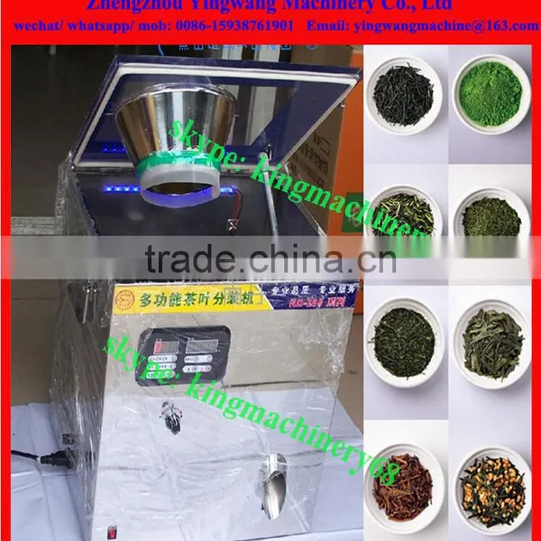 Medicine/ Grains Weighing Dispensing Machine photo-4