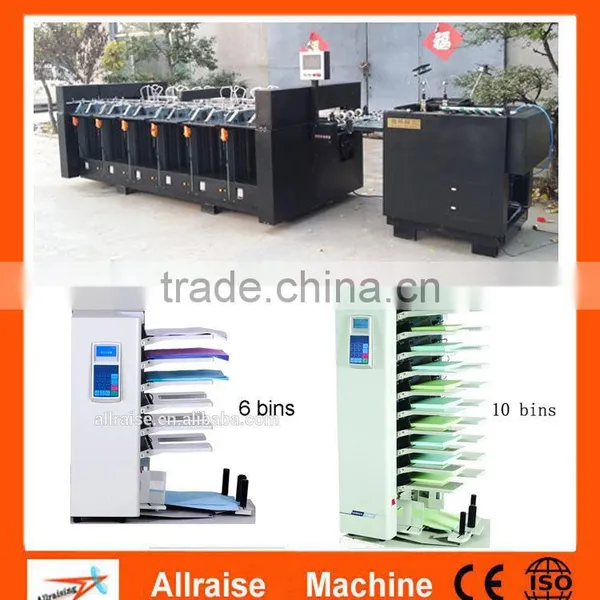 6/10/12 Stations Office Paper Collator Machine, Industrial Paper Gathering Machine, Paper Collating Assembly Machine photo-2