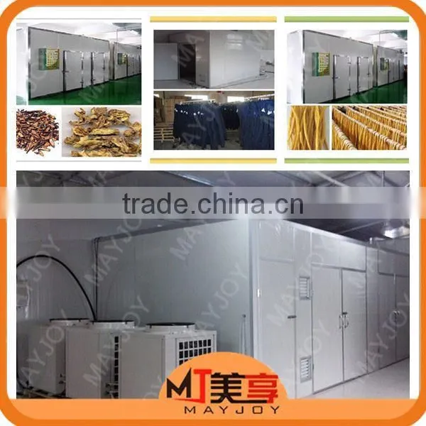 Customization available heated air circulation intelligent control cassava chips dryer