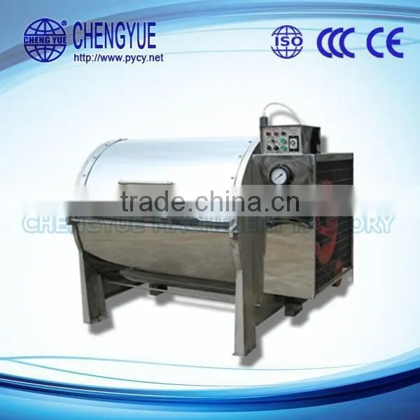 100KG Garment Industrial Washing Machines Supplier