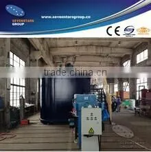 Waste Water Treatment Plant