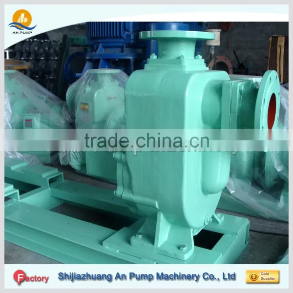 Stainless Steel Marine Centrifugal Self-sucking Oil Pump photo-3