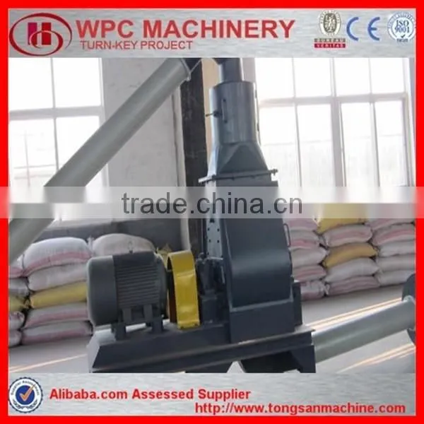 Natural Fiber and Wood Block Pilverizer / Wood Miller Production Line photo-5