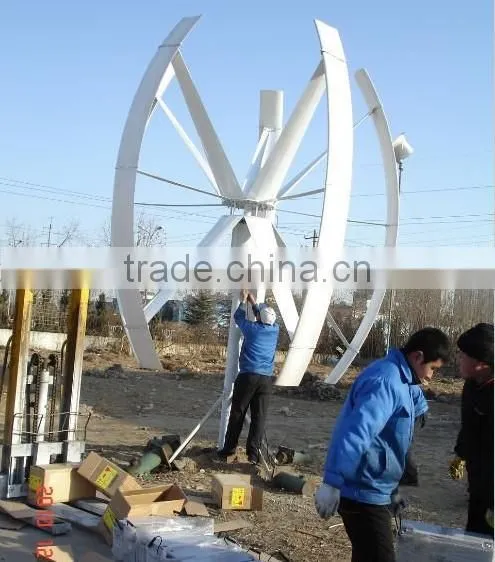 Grid Tied Vertical Axis Wind Turbine photo-2