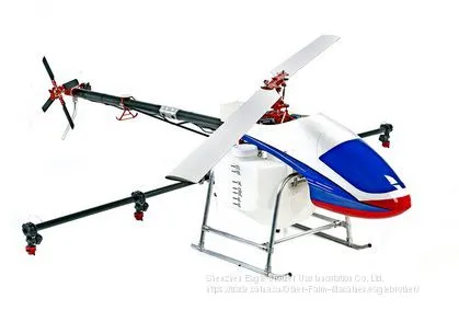 Pescitide Spraying Agriculture Tool Farmland Sprayer Plant Protection UAV 3WD-TY-17L photo-5