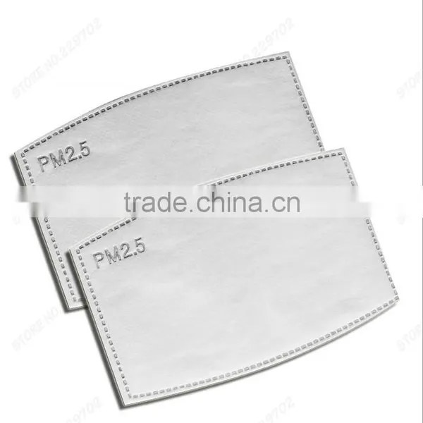2017 New Arrival PM2.5 Activated Carbon Filter Insert Protective Filter Replacement photo-2