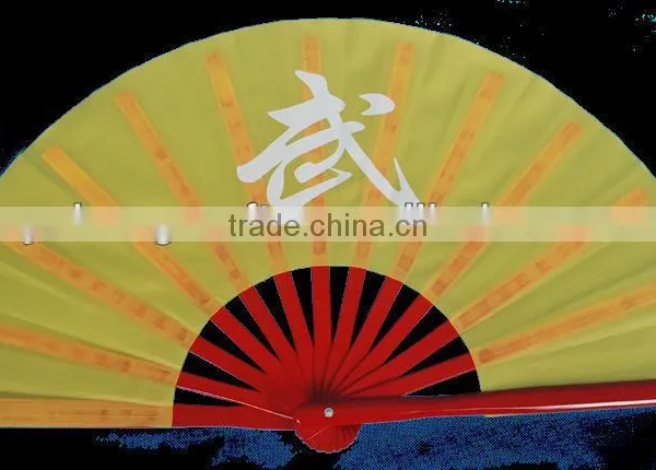 Simple Chinese Bamboo Fan