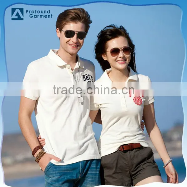 Couple Polo t Shirts Design for Lovers