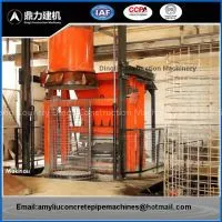 Small Mandrel Vibration Concrete Pipe Making Machine