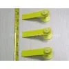 UHF Ear Tag-04 photo-2