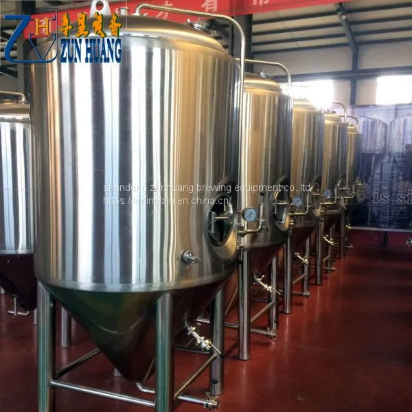 Fermentation Tank photo-3