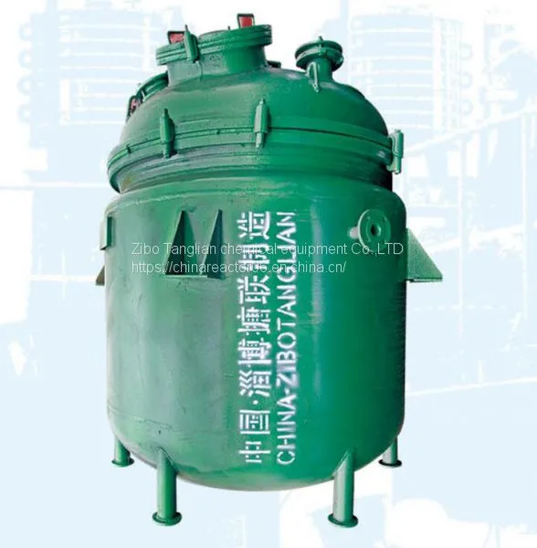 Glass Lined Reactor photo-3