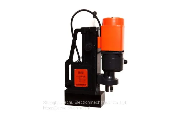 Magnetic Drill BL-49/49RC/49RCE