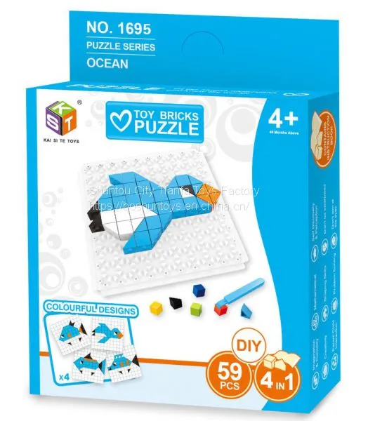 Горячая продажа пазл-игрушки из кирпичиков