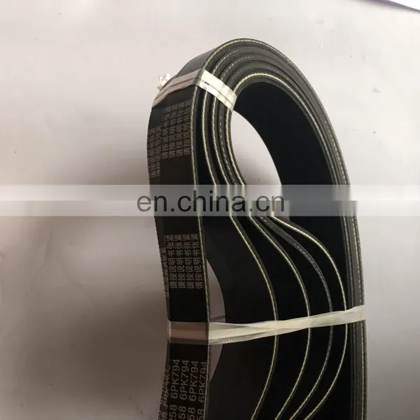 Sinotruk Howo A7 Parts Alternator Belt VG2600020258 photo-3