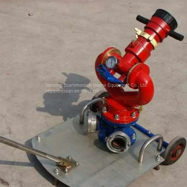 Mobile Fire Foam Gun PL32-48regulated Foam Foam Water Dual Use32-48 photo-2