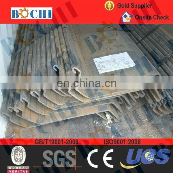 Cold and Hot Rolled Vinyl Sheet Pile photo-2