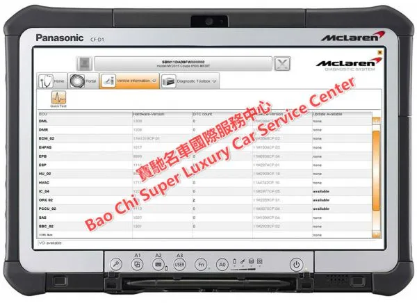 Mclaren MDS Diagnostic Tester photo-4