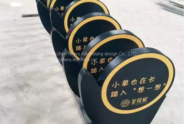 Оптовая торговля логотипными знаками Zhongcheng, цветами и растениями