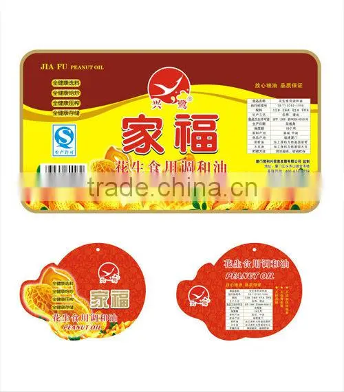 Thermal Event Tickets Printing photo-3