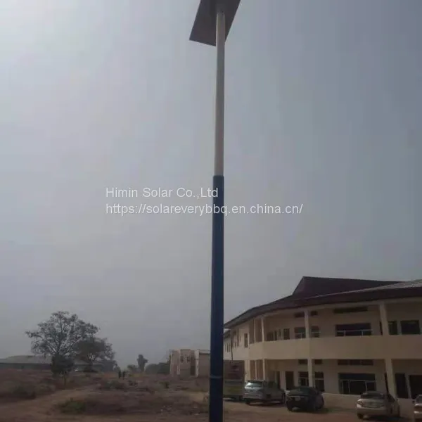 Integrated Solar Street Light