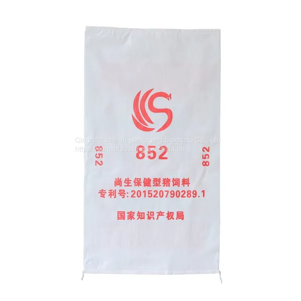Packing Bag,Food Packaging Bag,Feed Packaging Bag photo-2