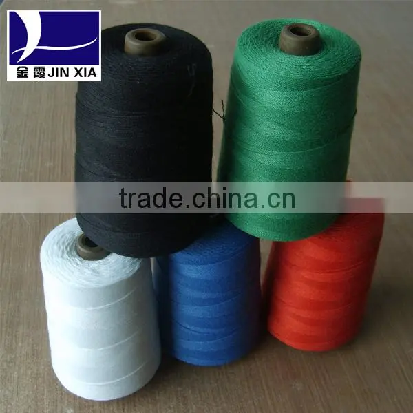 Embroidery Use and Raw White Pattern Brigh Trilobal Yarn photo-4