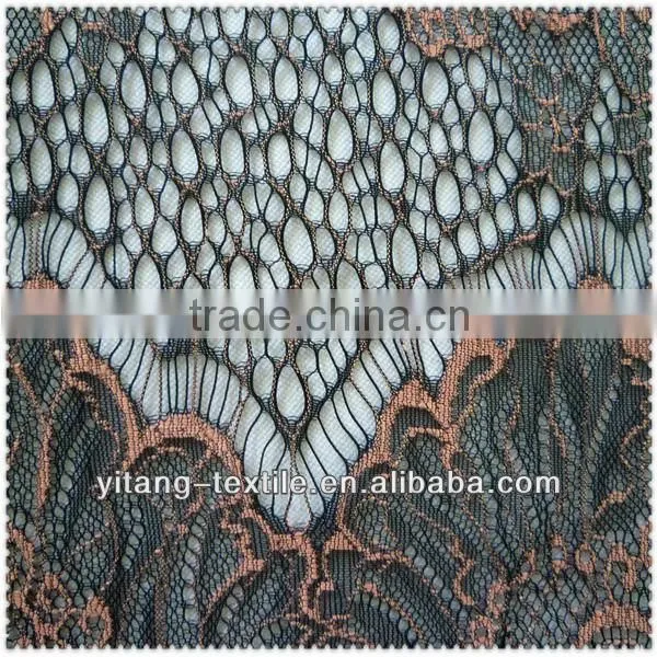 Polyester Underwear Fabric