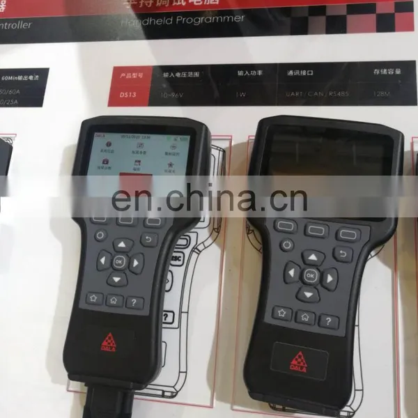Huanxin Brand of Curtis Original Programmer 1313 1313k Electric Car Diagnostic Tools(DS13) photo-3