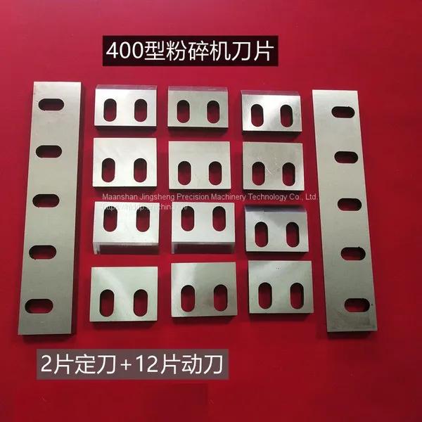 Plastic Crusher Blade Crusher Blade Strength 300400500 Alloy Chip Crusher Blade photo-2