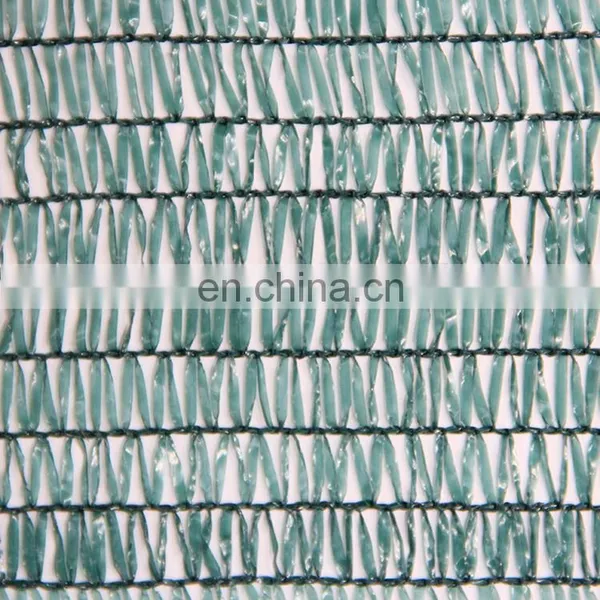 HDPE Knitted Shade Net /cloth Woven Raschel Shade Netting Shade Net Agriculture photo-4