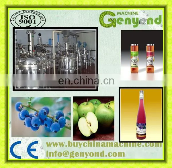 Full Plant Vinegar Manufacturing Machine photo-2