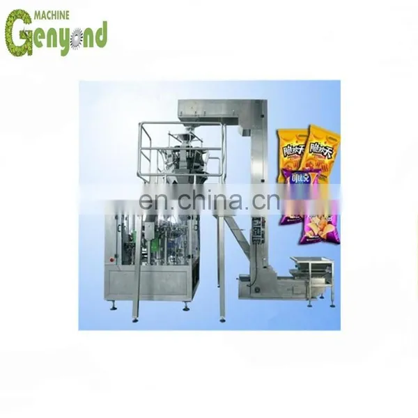 China Snack Weight Packing Machine photo-3