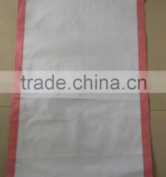 Colorful Side White Woven PP Sugar Bag,PP Woven Bag With PE Liner photo-2